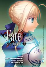 Fate Stay Night